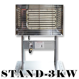 대성정밀-반사판전기히터-스탠드형/STAND-3KW