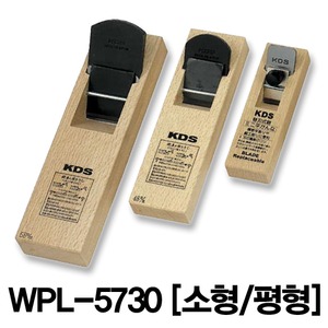 KDS-대패-소형-평형/WPL-5730