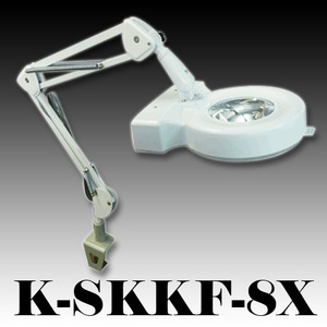 HANDO-한도조명확대경/K-SKKF-8X/클램프형