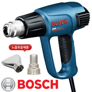 BOSCH 보쉬 열풍기 GHG500-2